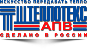 Теплотекс