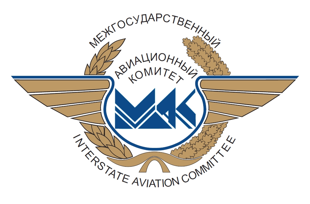 МАК