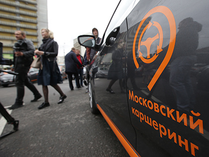 MOSCOW, RUSSIA. SEPTEMBER 10, 2015. A car in a parking lot of the Moscow car sharing, a car rental system, in Novy Arbat Street. Artyom Geodakyan/TASS Россия. Москва. 10 сентября 2015. Автомобиль на парковке Московского каршеринга на Новом Арбате. Каршеринг - краткосрочная аренда автомобиля с поминутной или почасовой оплатой для коротких внутригородских поездок. Пользователь сервиса может вернуть автомобиль в любом из пунктов обслуживания. Артем Геодакян/ТАСС