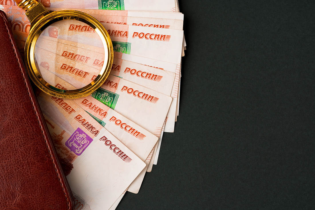 как используют депозит нотариуса при сделках с недвижимостью