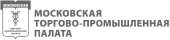 Московская торгово-промышленная палата